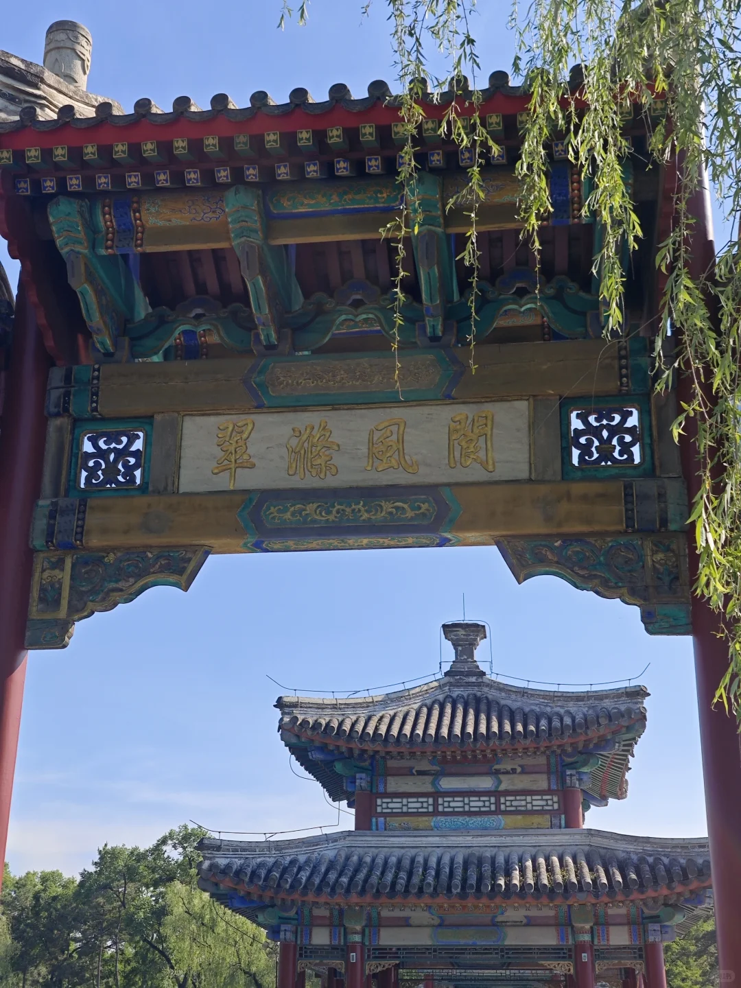 📍承德｜避暑山庄 来看看小燕子的漱芳斋