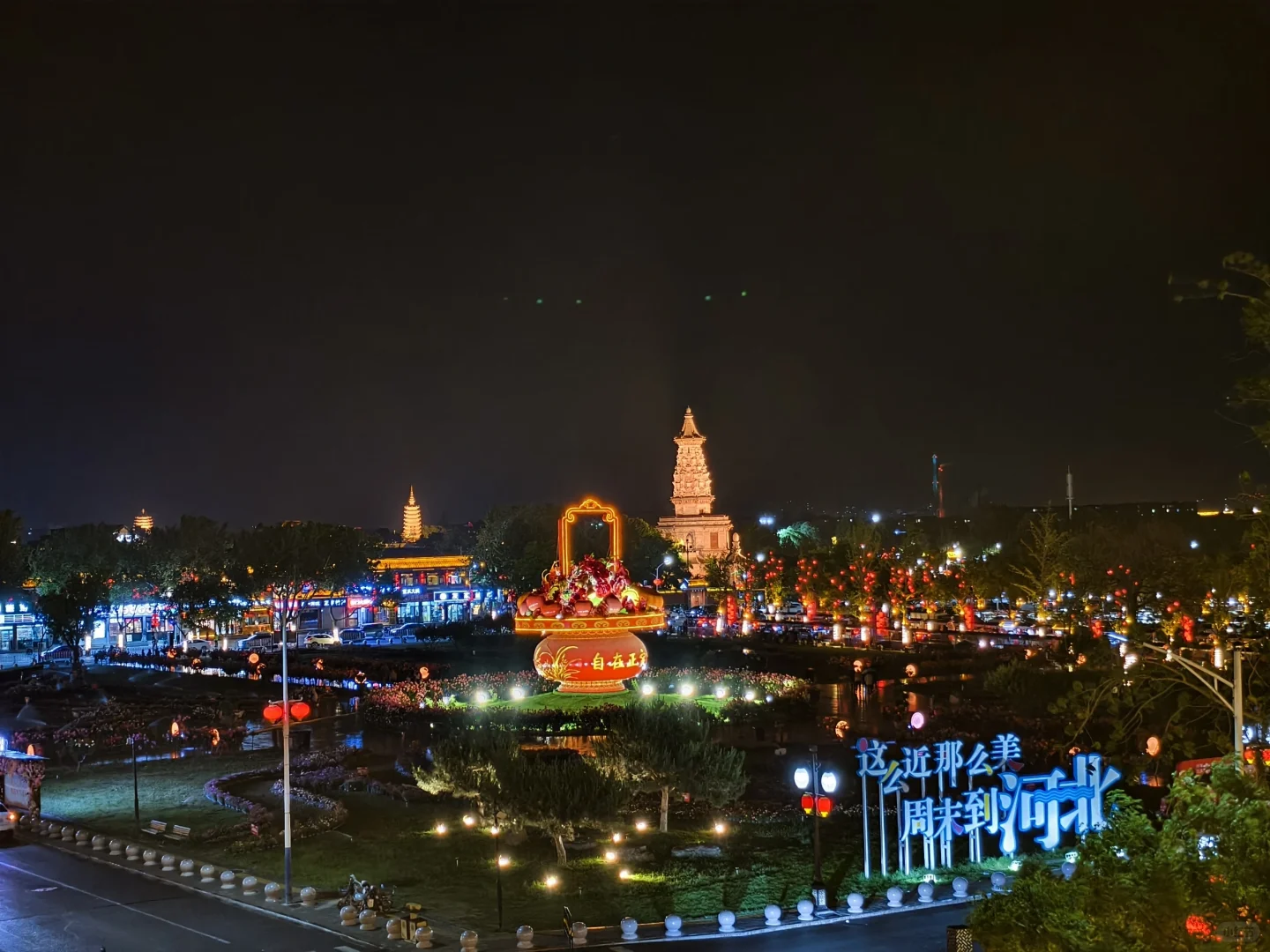 河北之行-正定古城