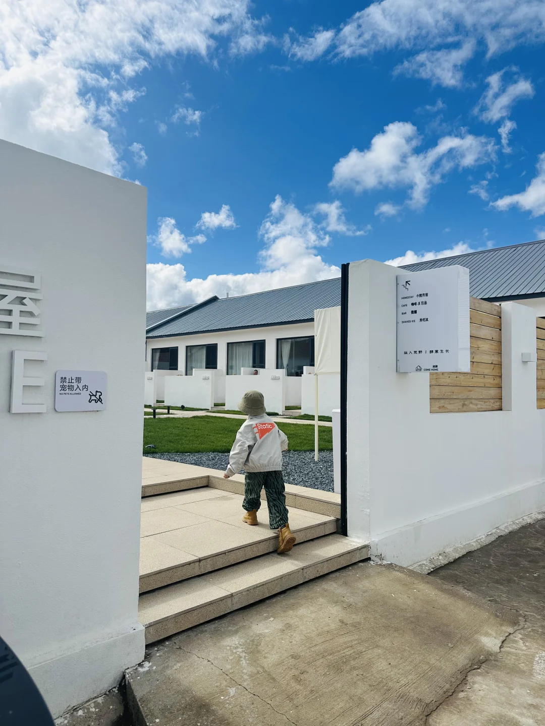 坝上草原 原来蕞美的风景居然都免费🆓