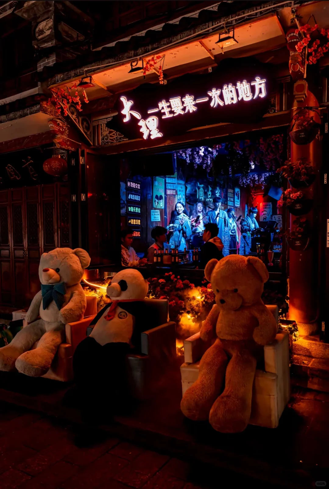 云南6天5晚攻略（预算1000➕）旅游方案