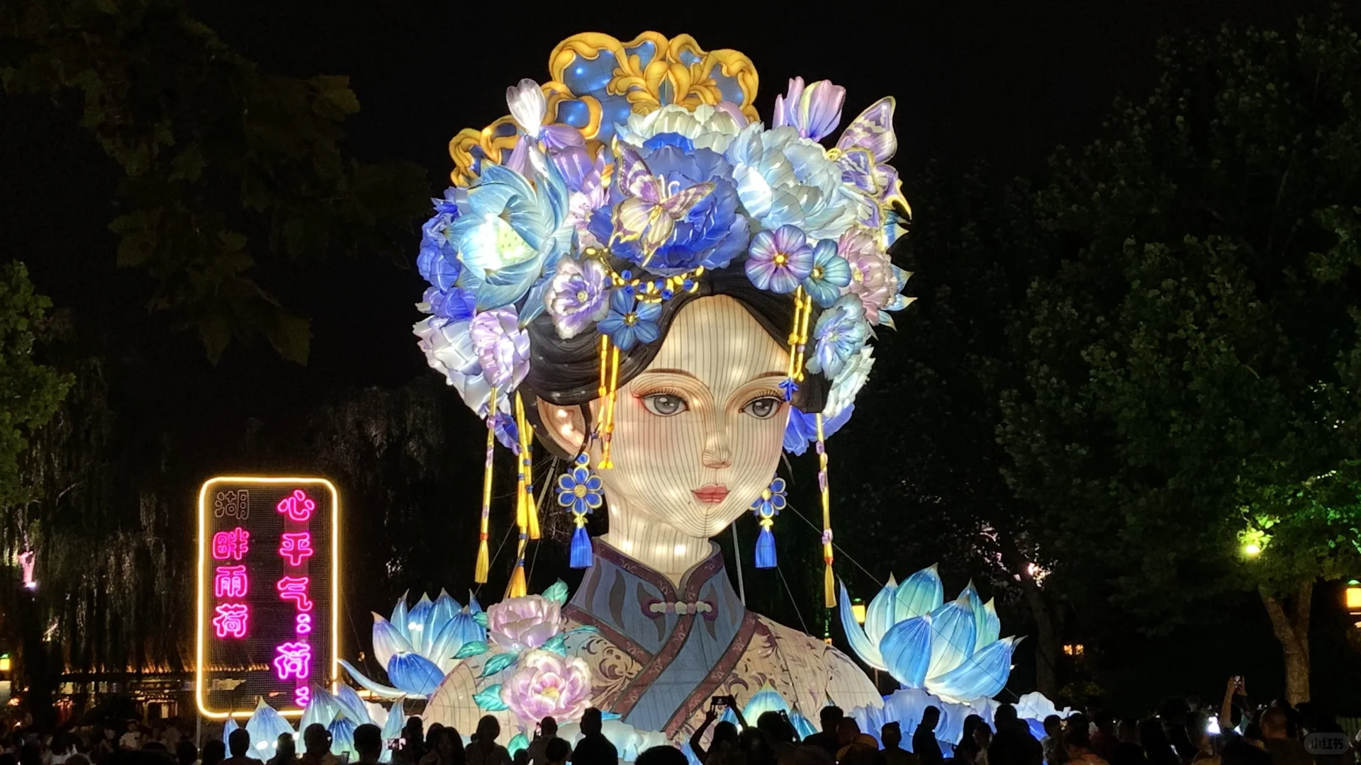 总得来趟老舍笔下的济南