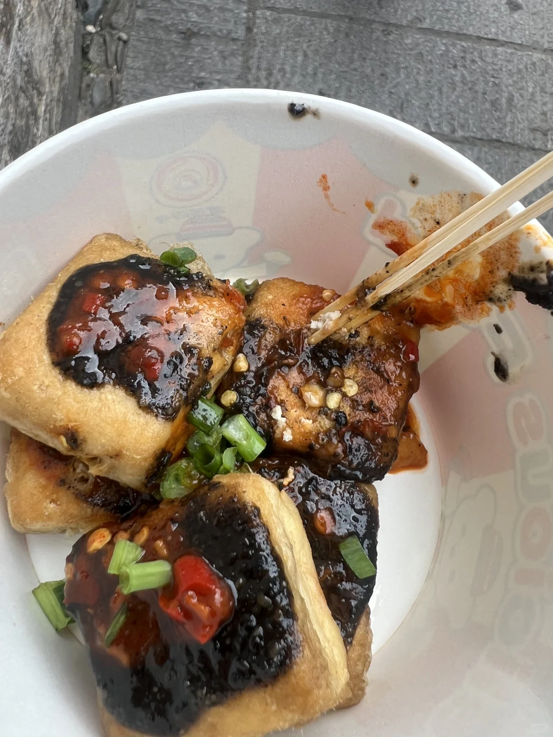 宏村中街老奶奶毛豆腐 年糕