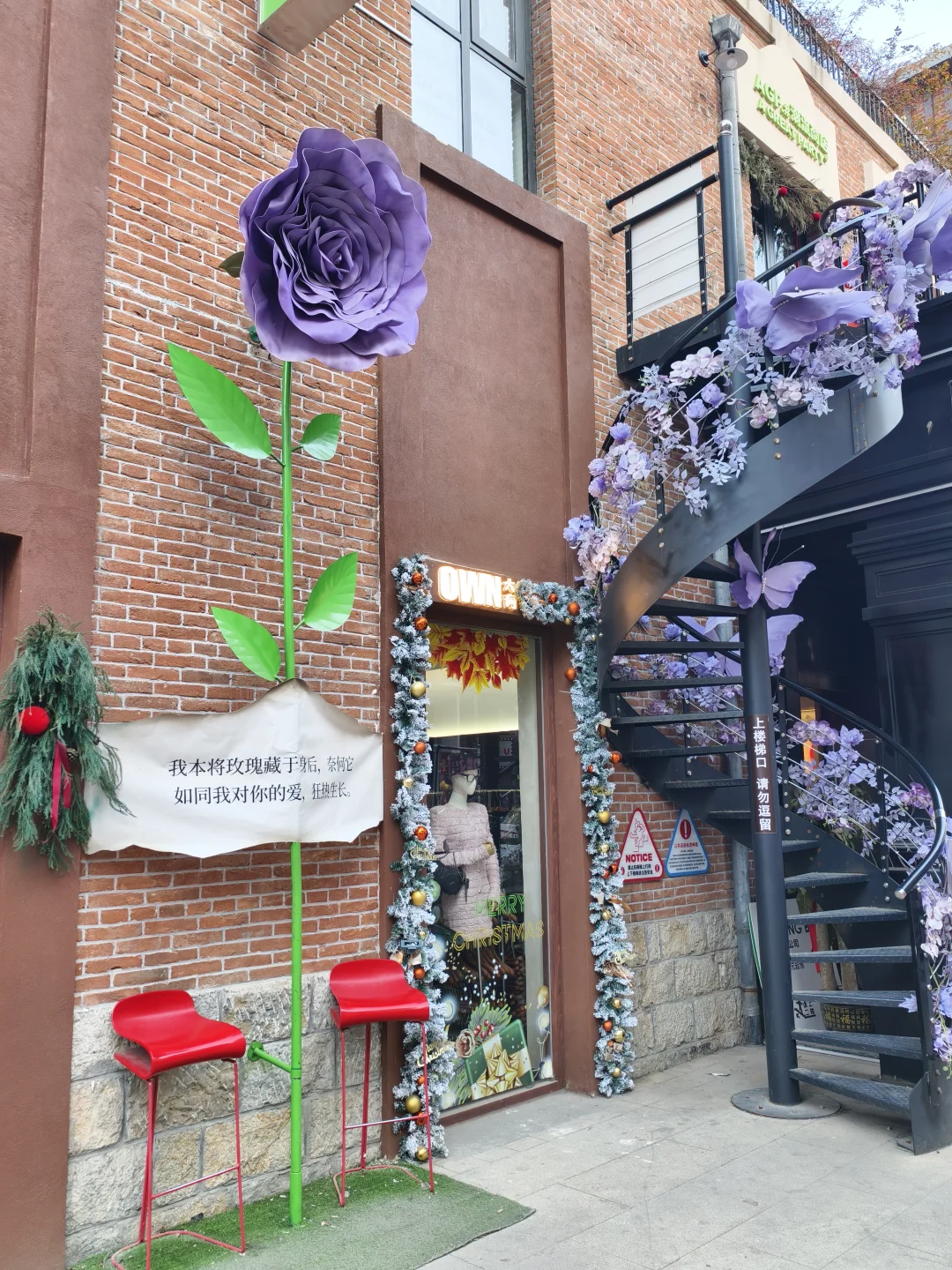 03女大📍济南一日游 | 特种兵路线攻略