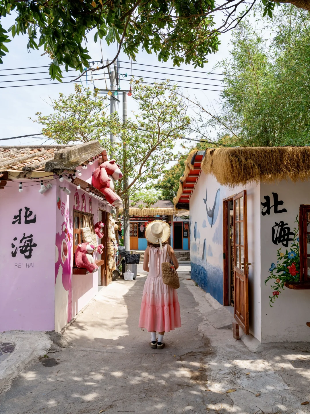 对北海真的祛魅不了一点...（附打卡点📍