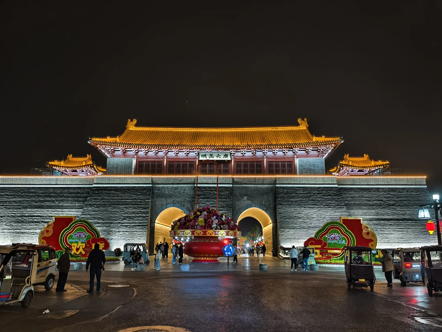 河北之行-正定古城