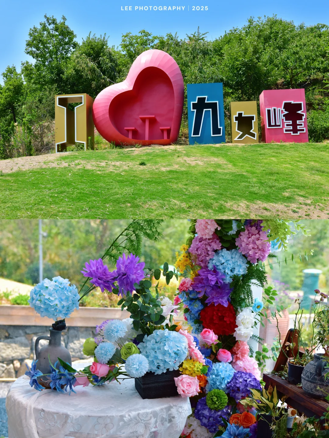 💐莫奈花园秘境，绿野仙踪｜泰安打卡