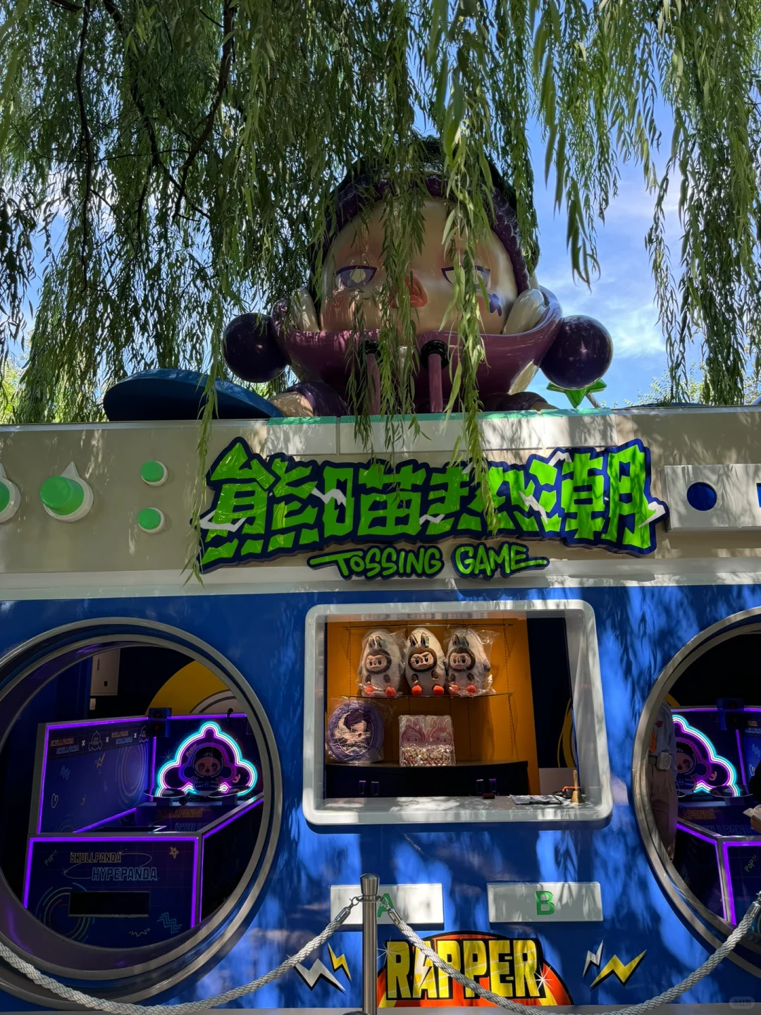 终于来了！！！泡泡玛特主题乐园🏰