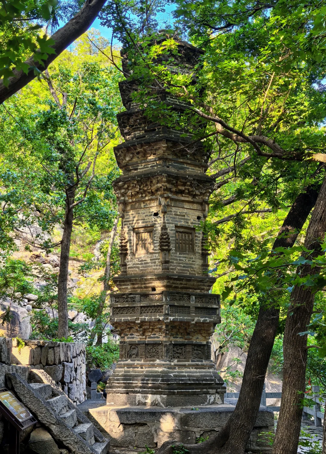 早知有盘山 何必下江南