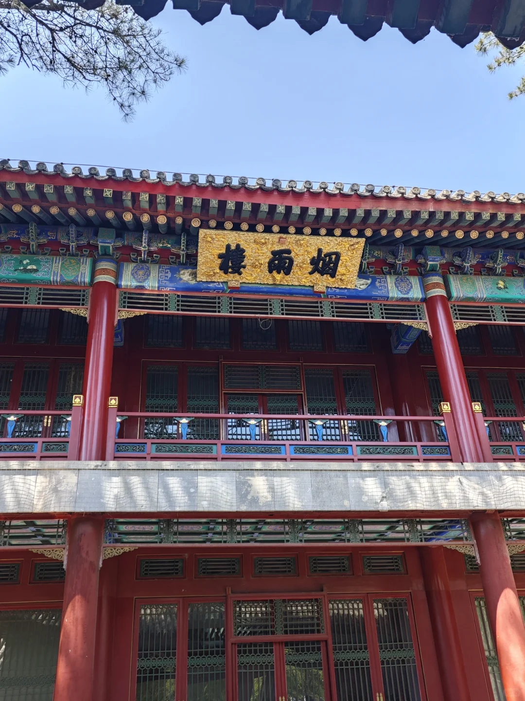 📍承德｜避暑山庄 来看看小燕子的漱芳斋