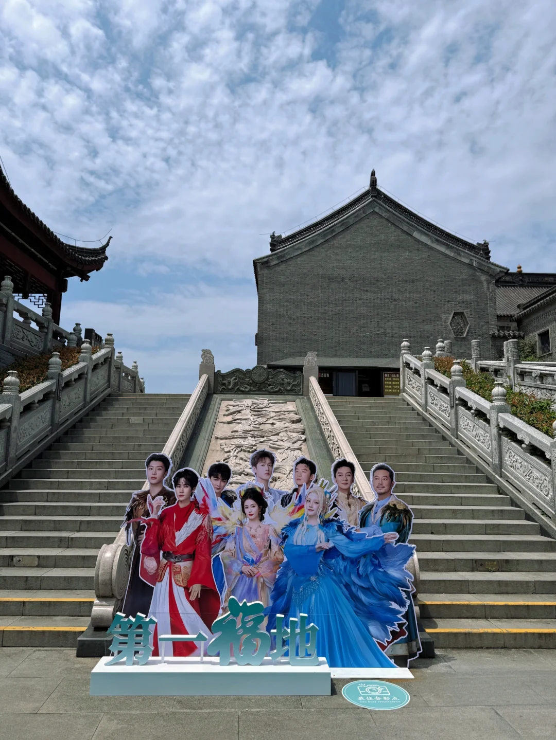 全国人民❗句容茅山连续免费三天8.1-8.3号