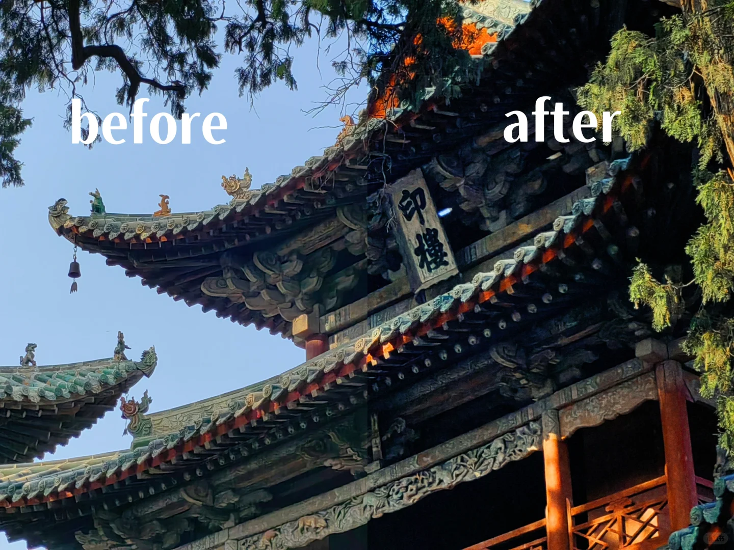 古建好美，可惜我不会调色