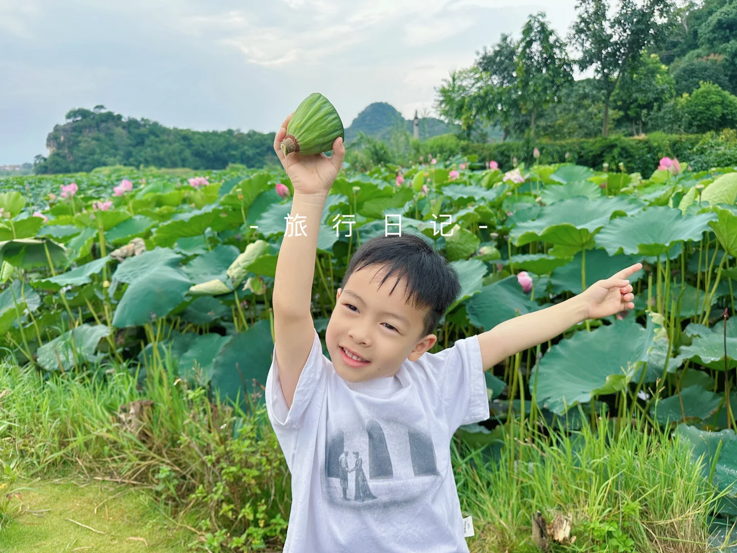 一定要带孩子去一次｜云南小众旅游路线🚄