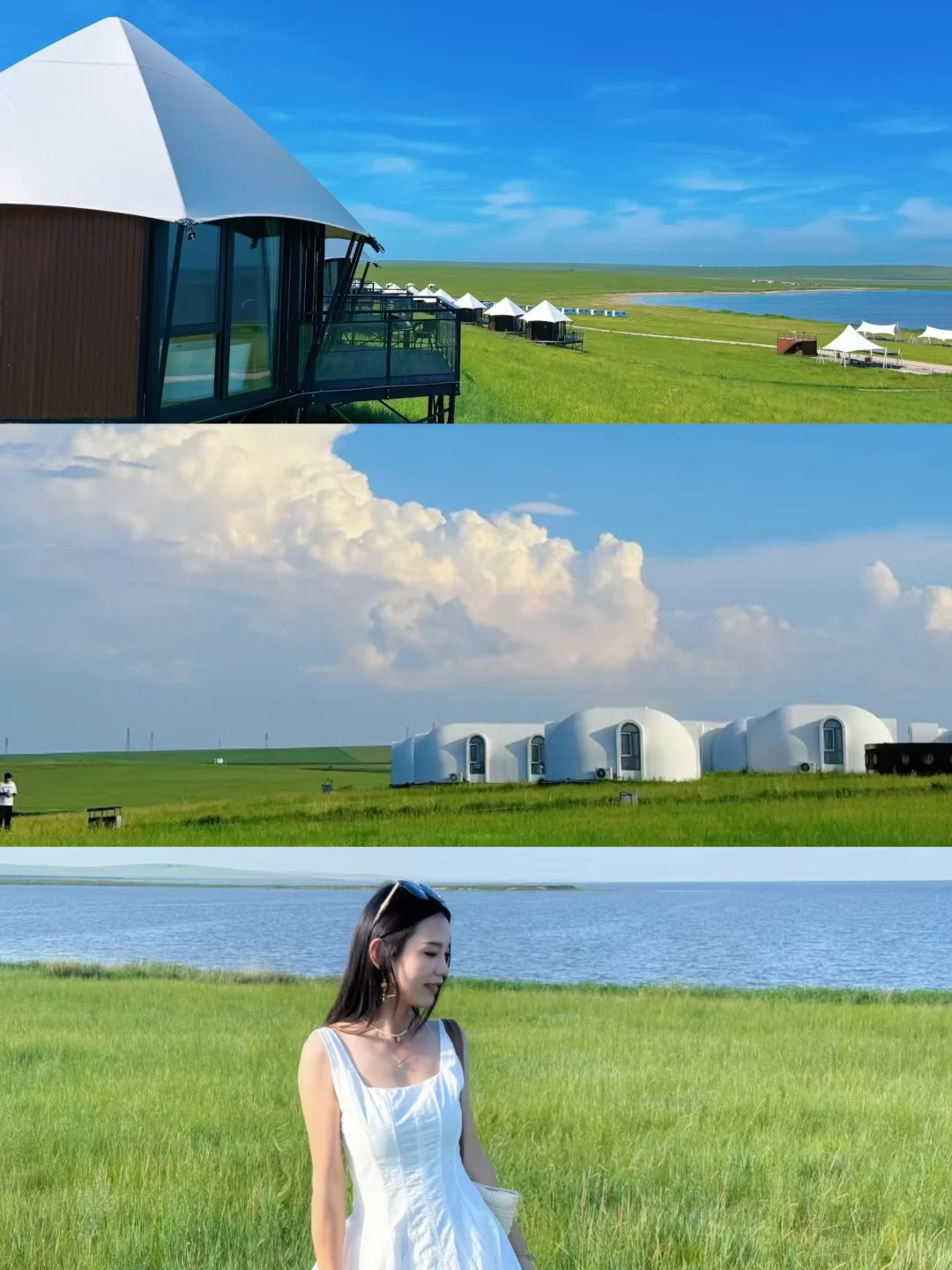 呼伦贝尔旅游攻略❗❗大草原六天五晚亲子游