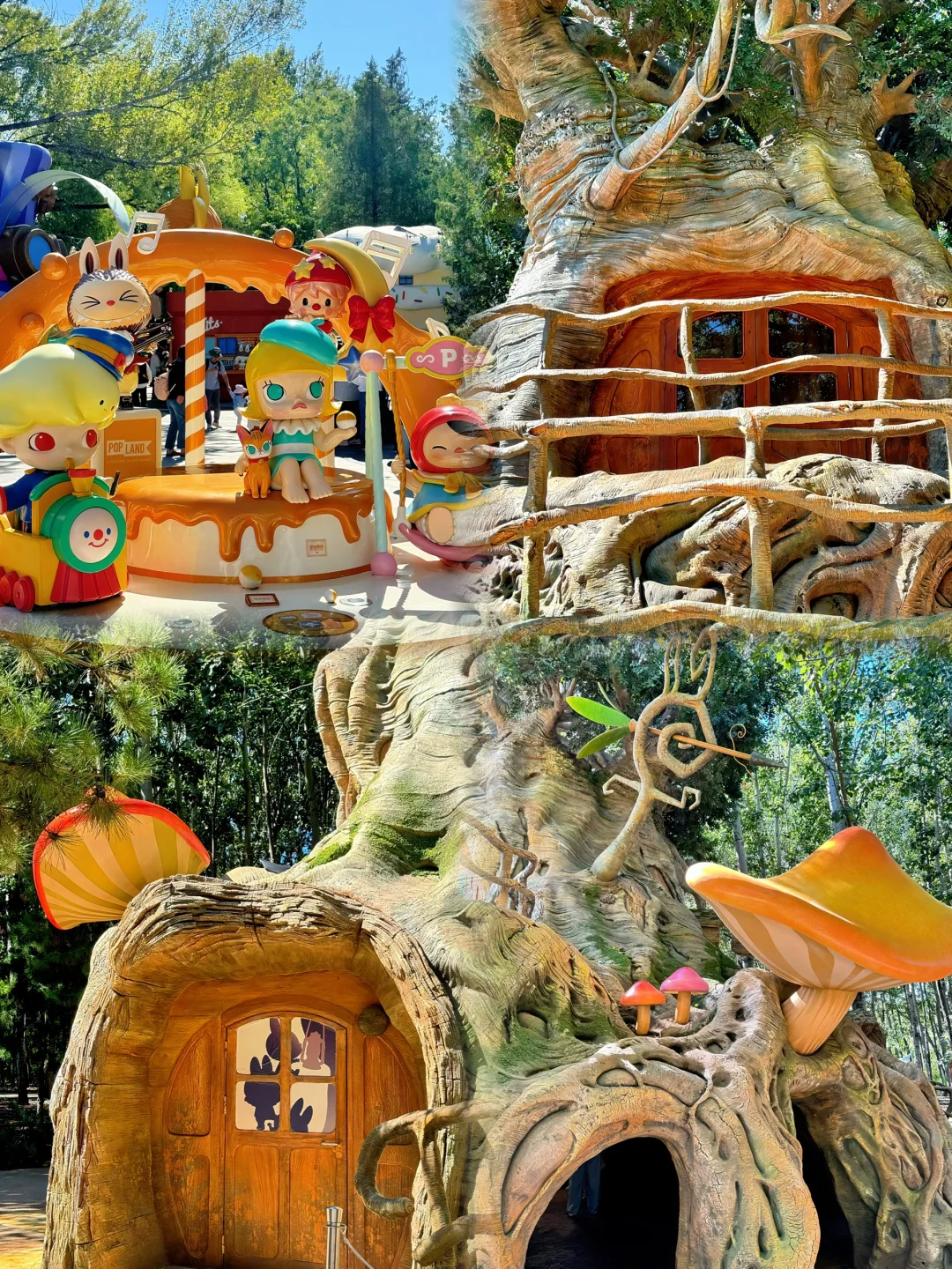 终于来了！！！泡泡玛特主题乐园🏰