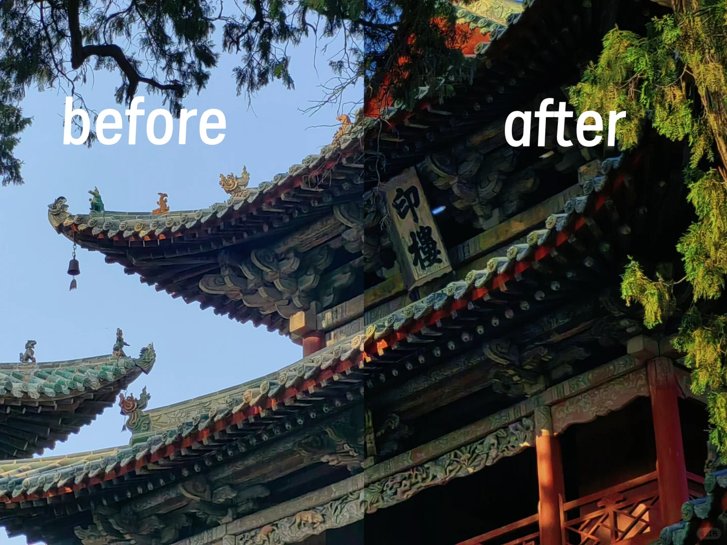 古建好美，可惜我不会调色