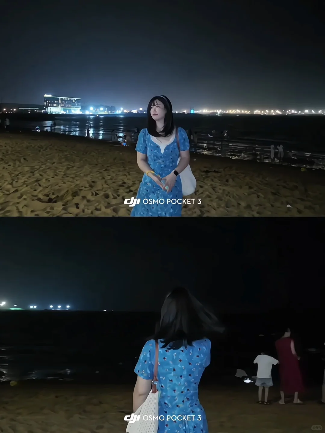 是自由自在的岚山啊