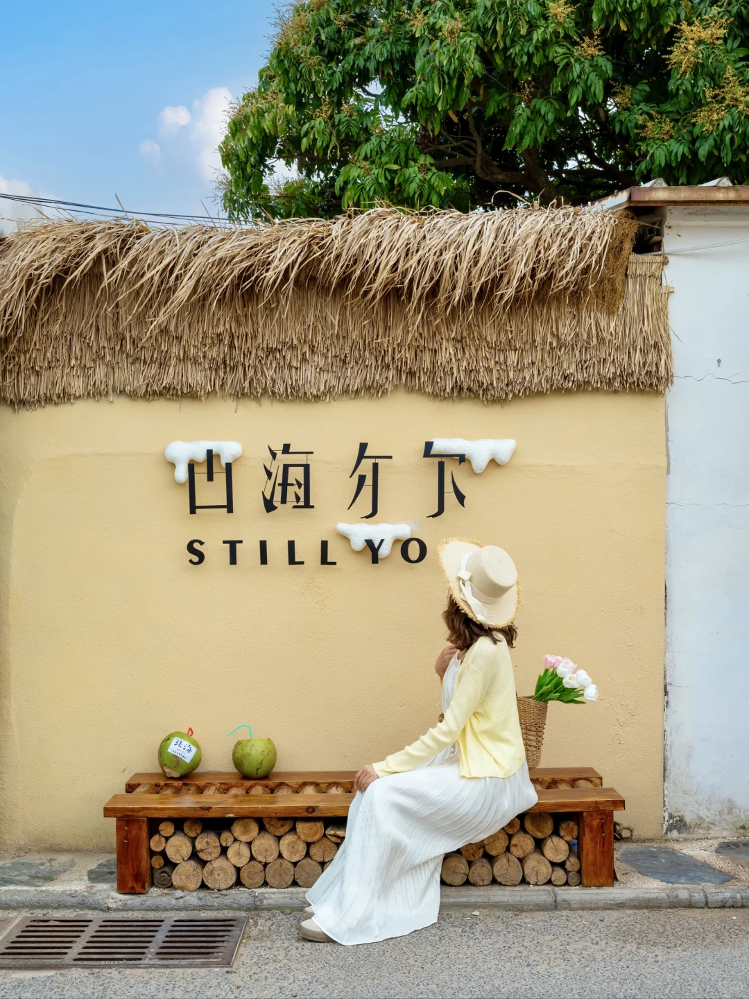 对北海真的祛魅不了一点...（附打卡点📍