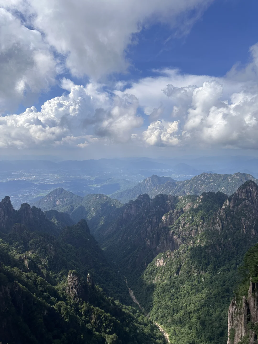 黄山实况7月2日☀️晴