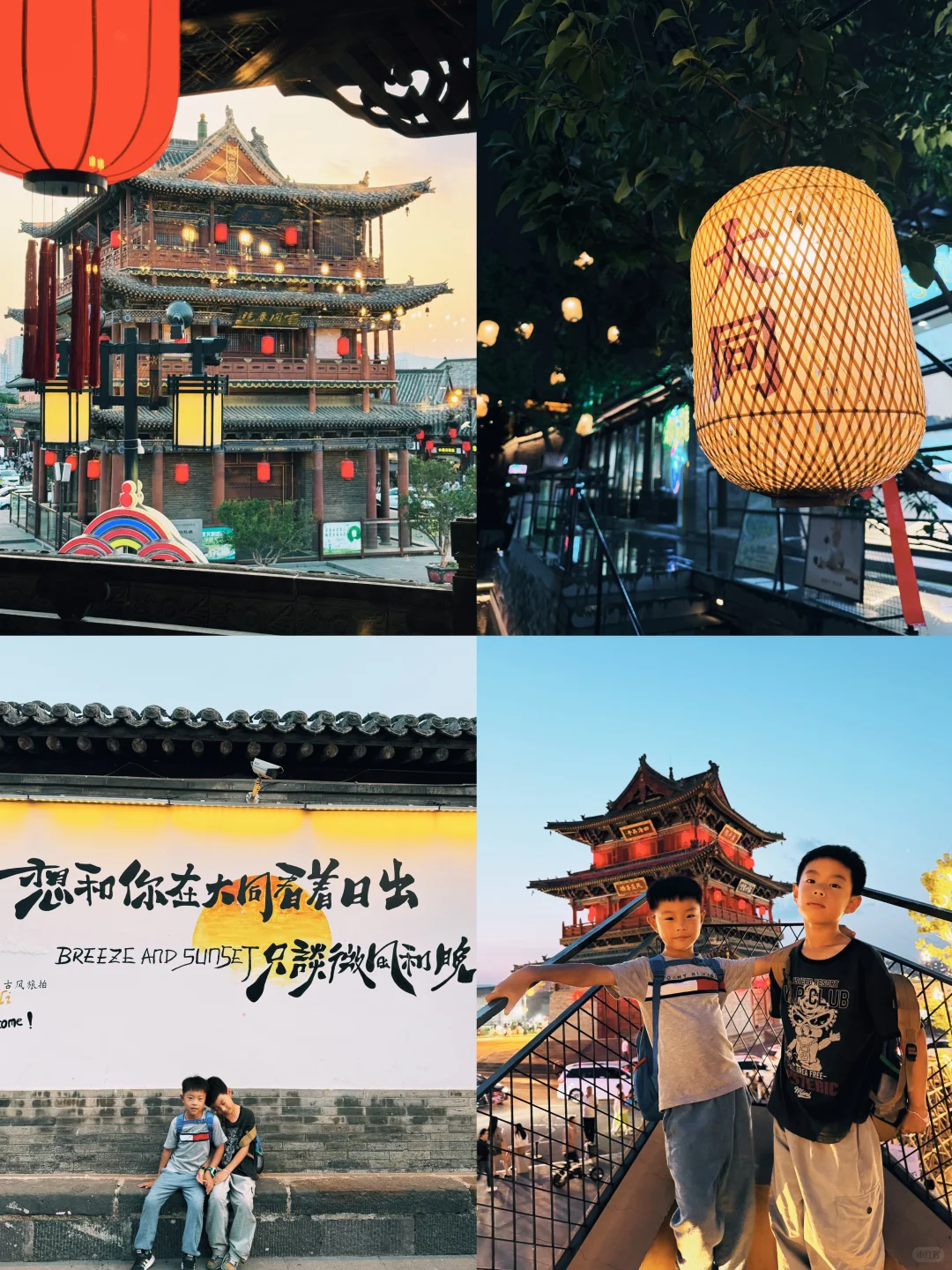 不虚此行的大同⛰️｜北魏的风也太美了