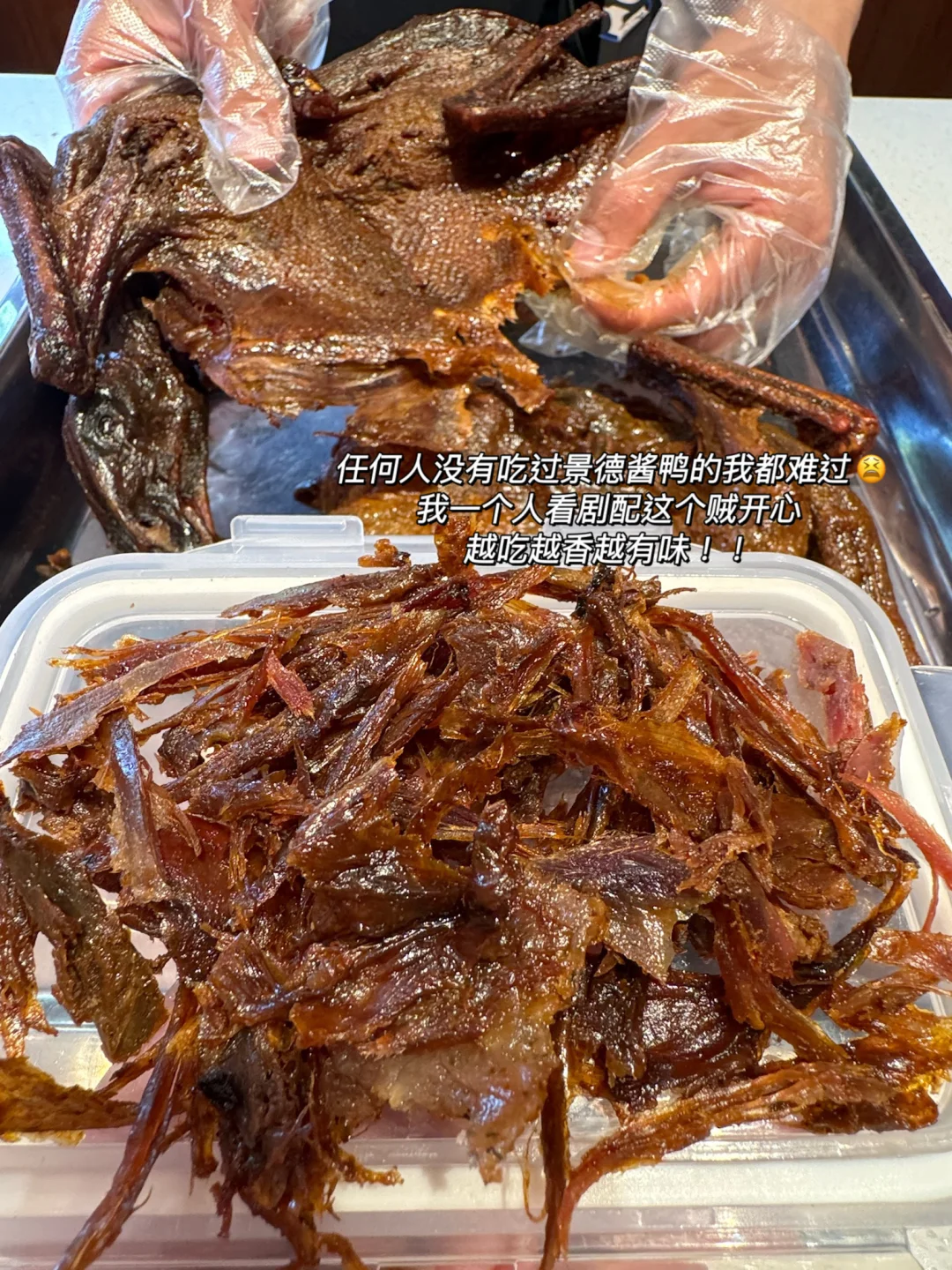 大学生旅游之景德镇特产大合集