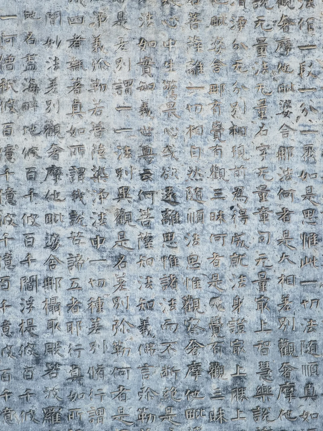 寻访北齐古迹‼️邯郸娲皇宫旅游攻略指南