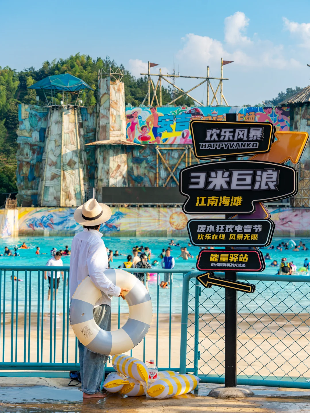 以为迪士尼够好玩了，直到我来到了这里‼️