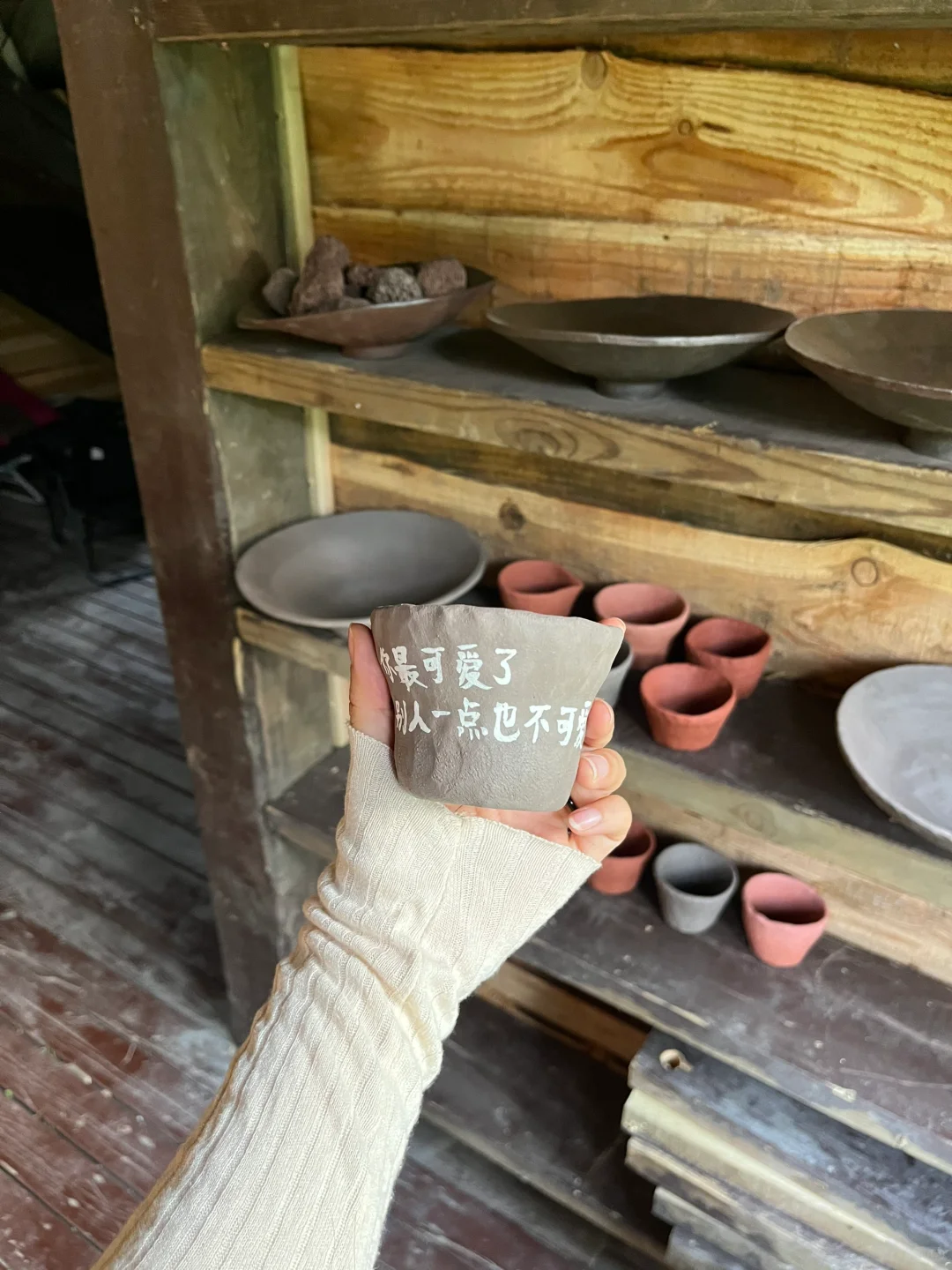 可是它真的在河北 真的在廊坊