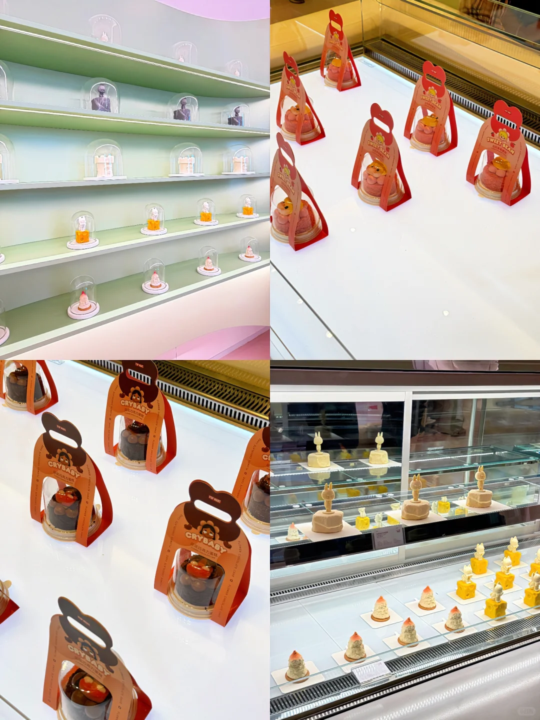 终于来了！！！泡泡玛特主题乐园🏰