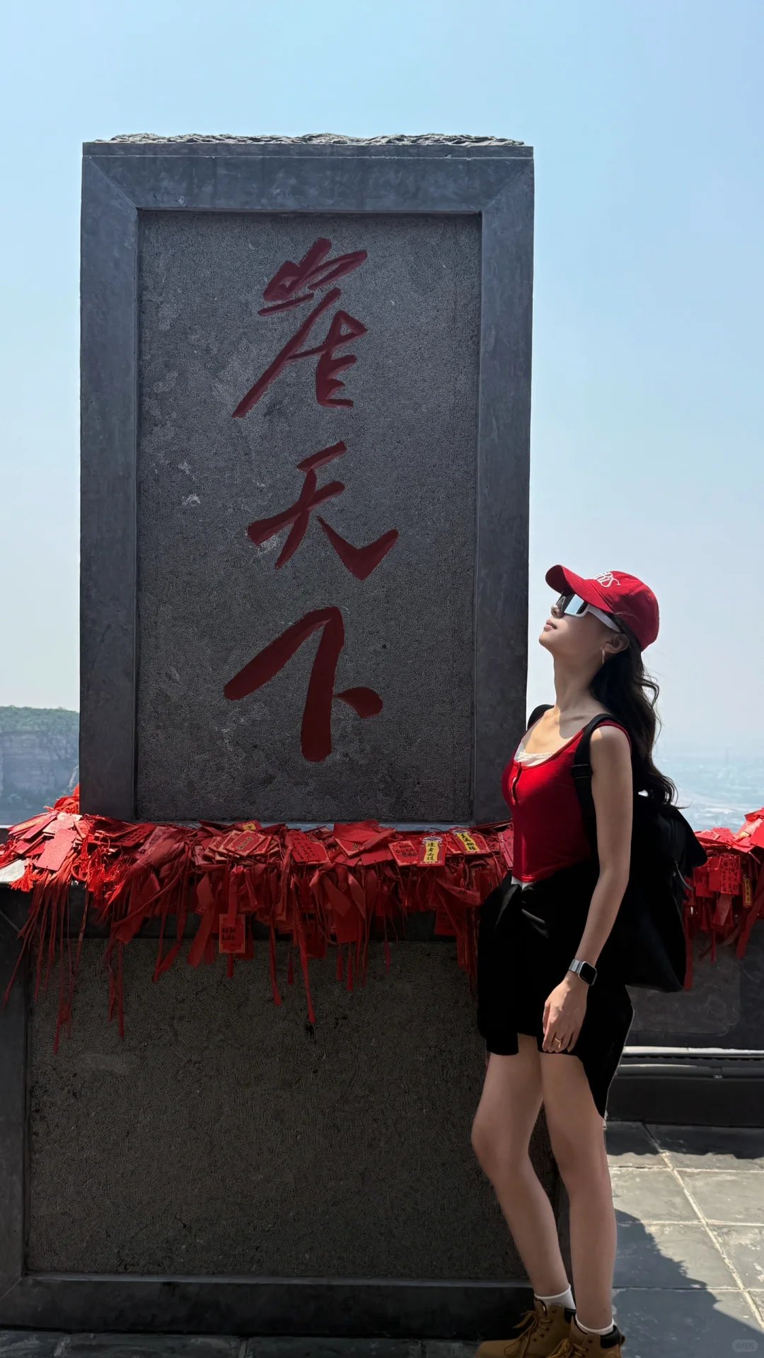 📍中国地理杂志封面——宝泉