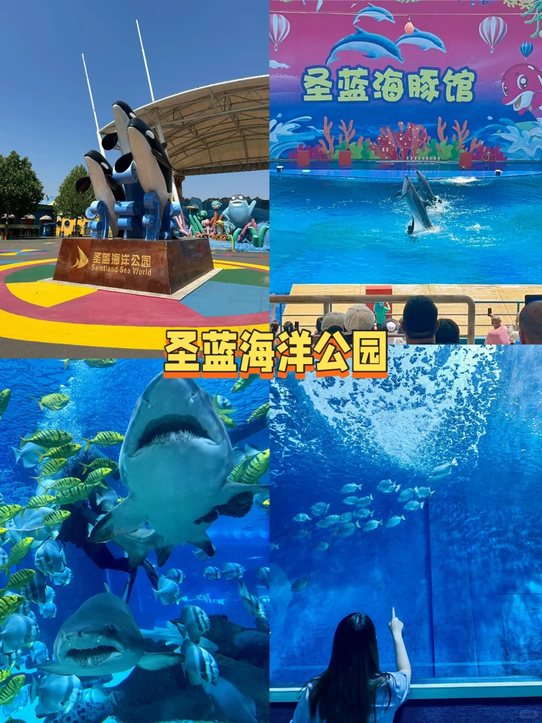 🔥河北5日3景！海+沙+草原 💰人均1k+！