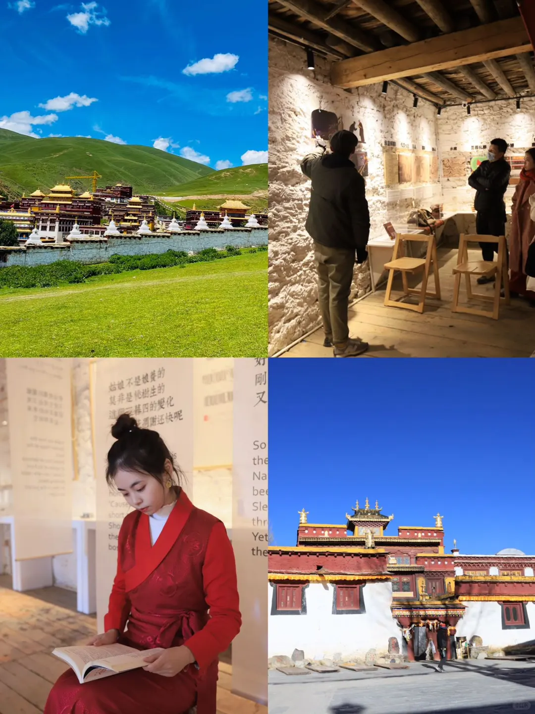 川西旅游攻略5日❗️稻城+四姑娘山一次搞定