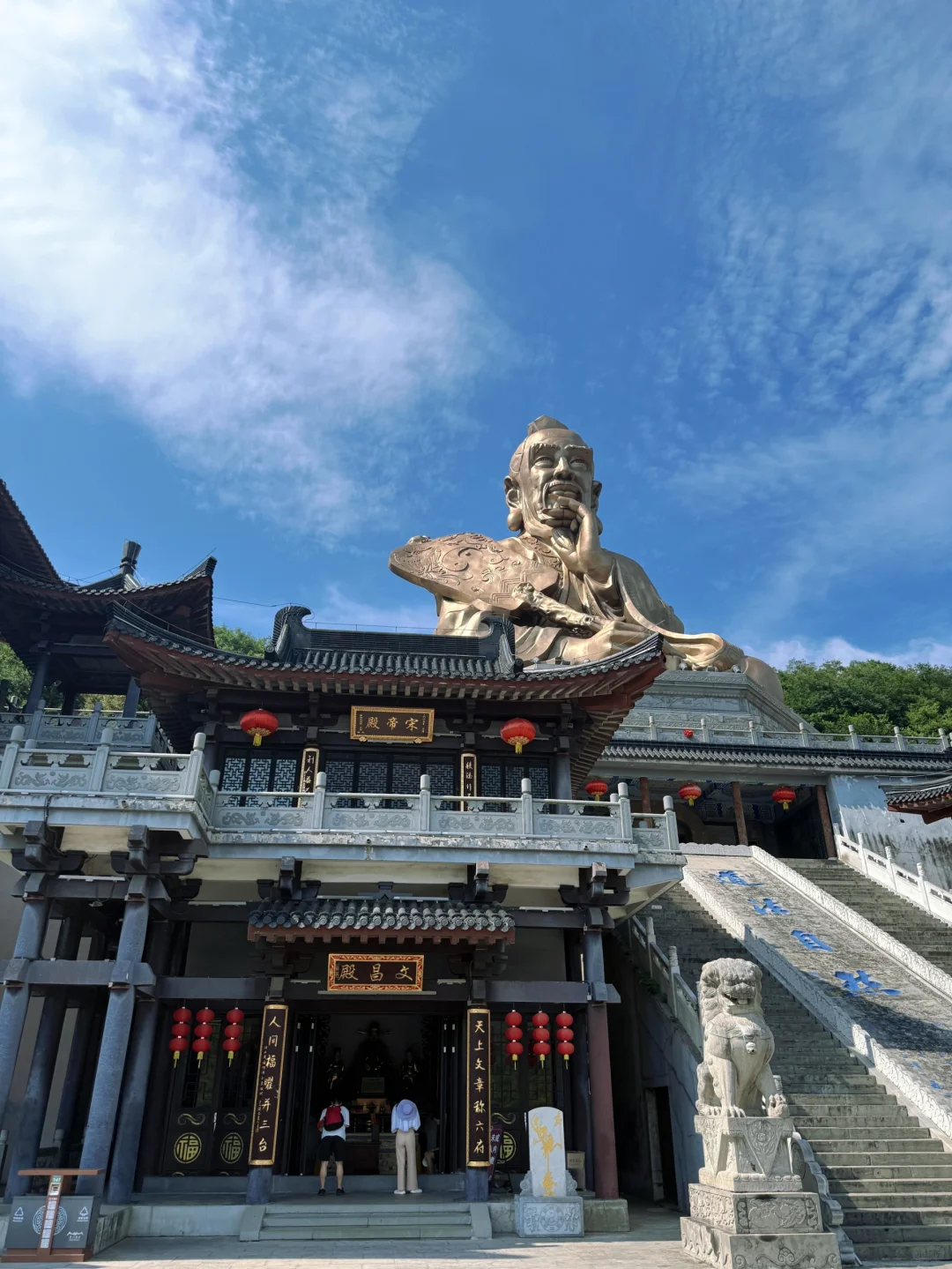 全国人民❗句容茅山连续免费三天8.1-8.3号