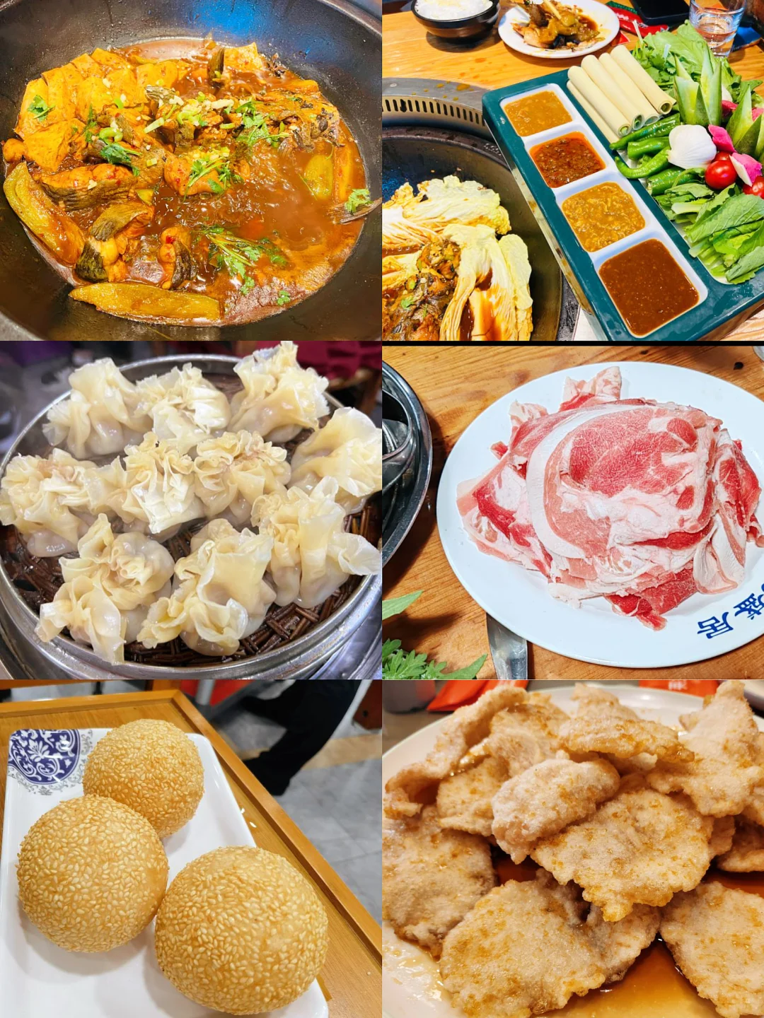 刚从长春回来，不知道该不该说😂