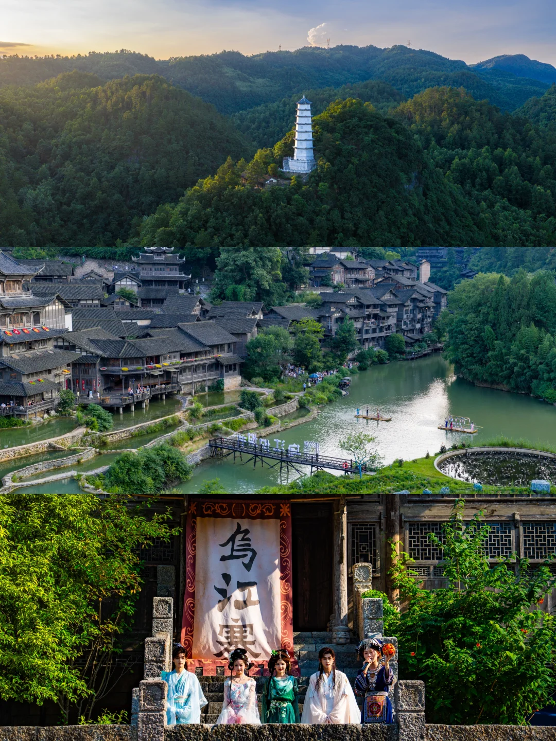 高铁直达🚇遗落人间的避暑秘境，绝美❗️❗️❗️