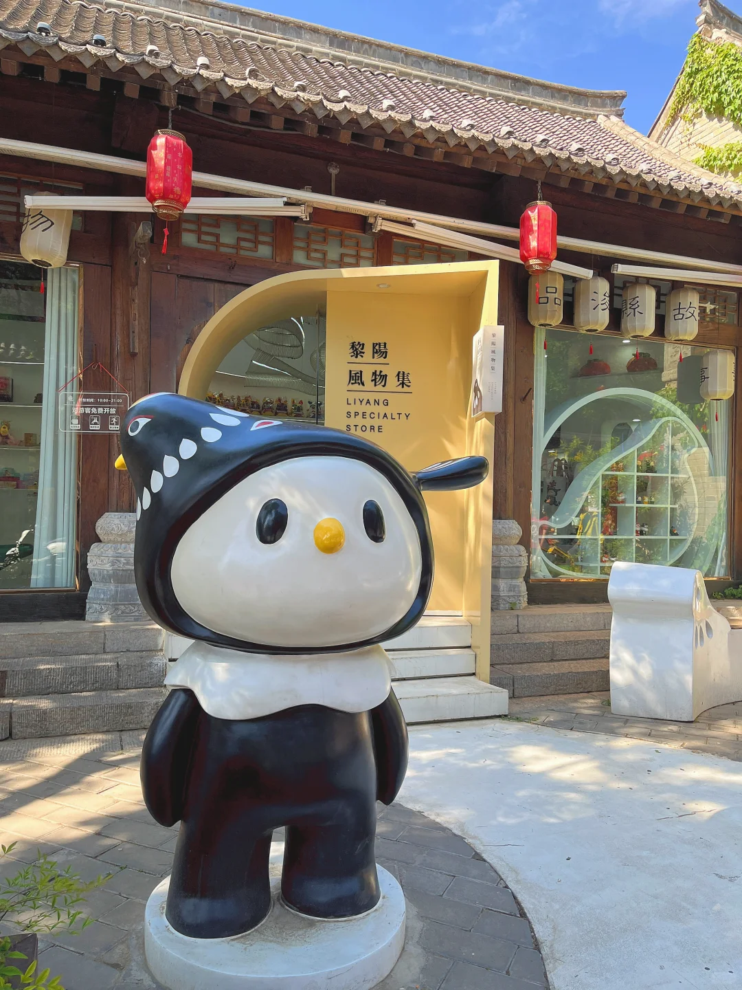 不是大理古城去不起而是浚县古城更有性价比