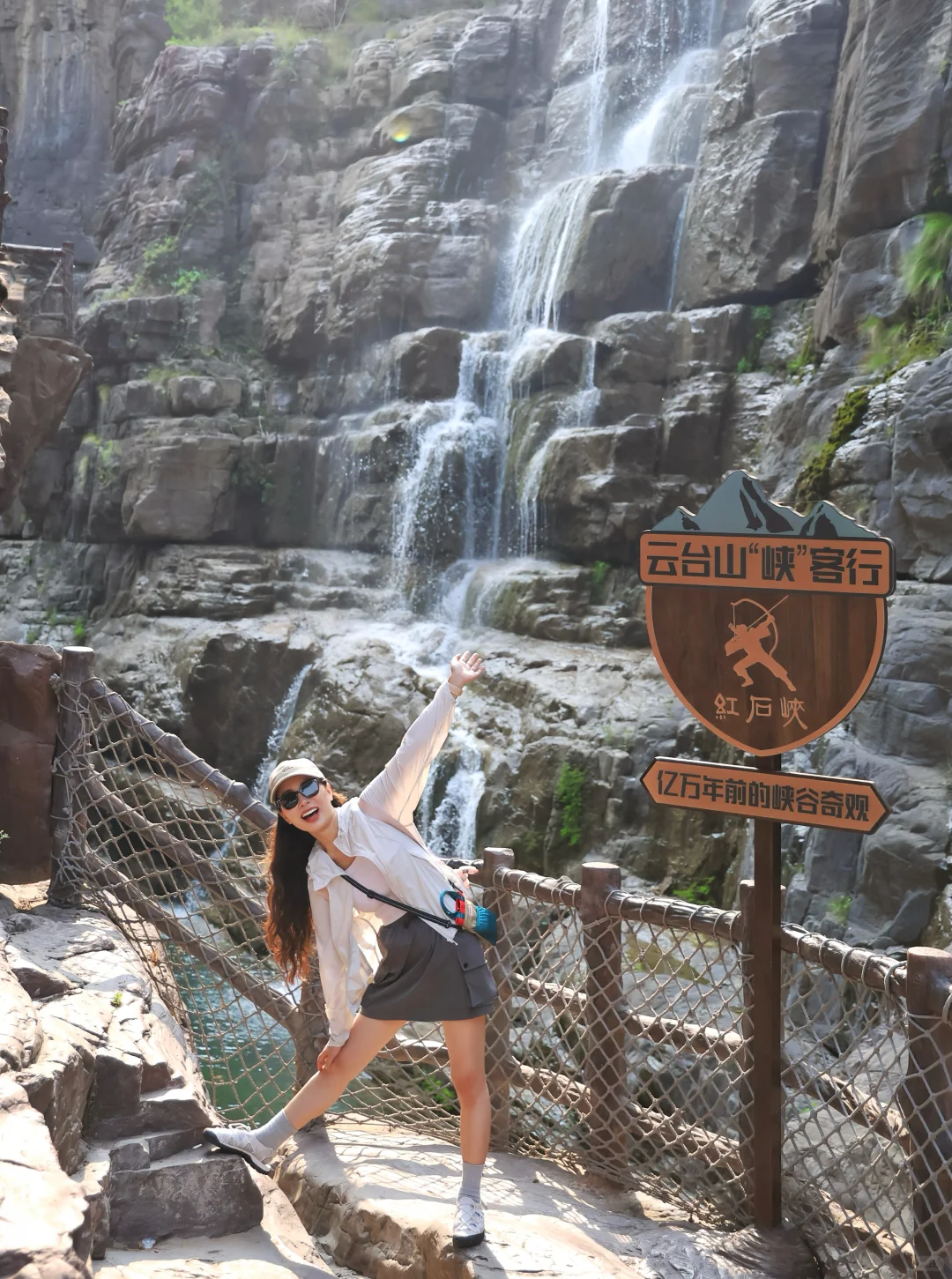 没人告诉我云台山这么美啊!20°的夏天好舒服