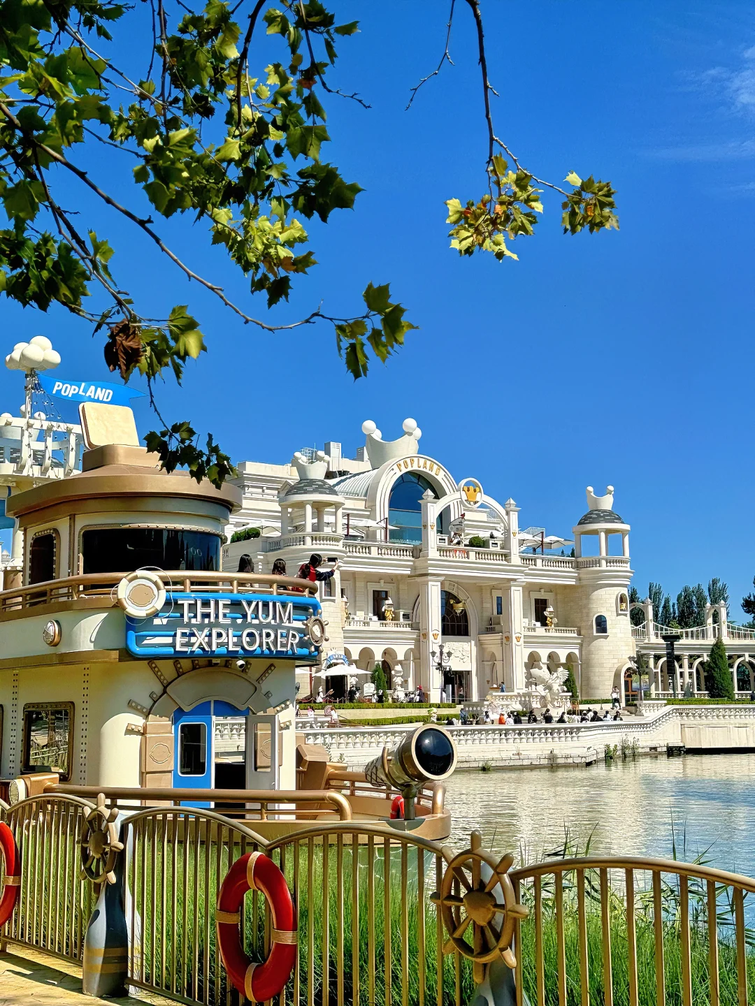 终于来了！！！泡泡玛特主题乐园🏰