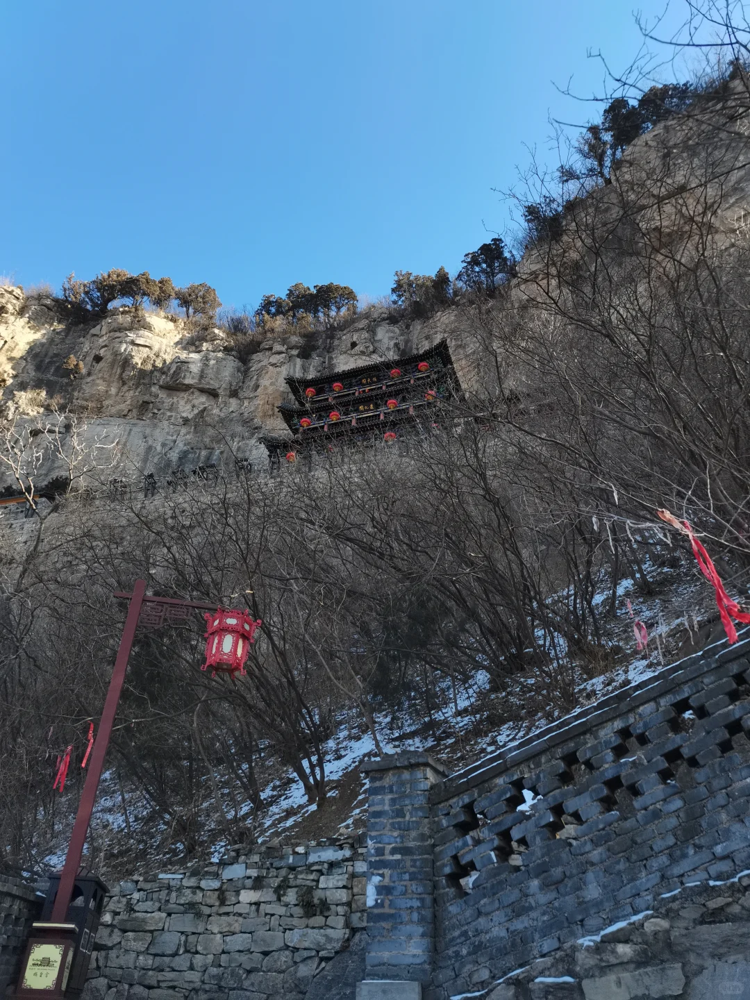 寻访北齐古迹‼️邯郸娲皇宫旅游攻略指南