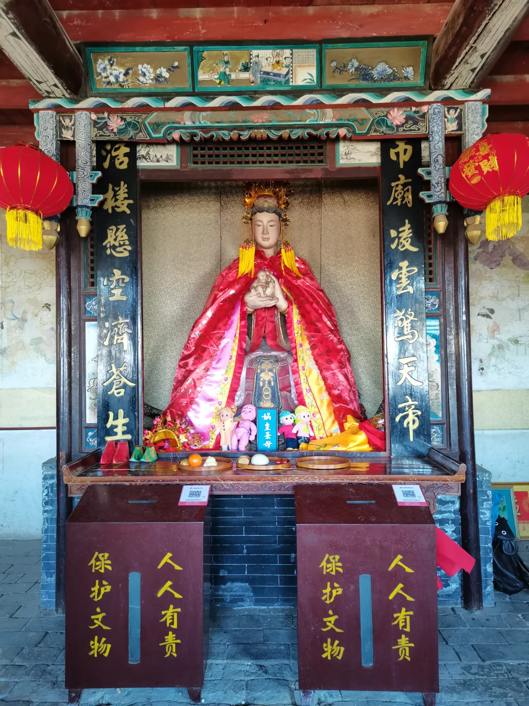 寻访北齐古迹‼️邯郸娲皇宫旅游攻略指南