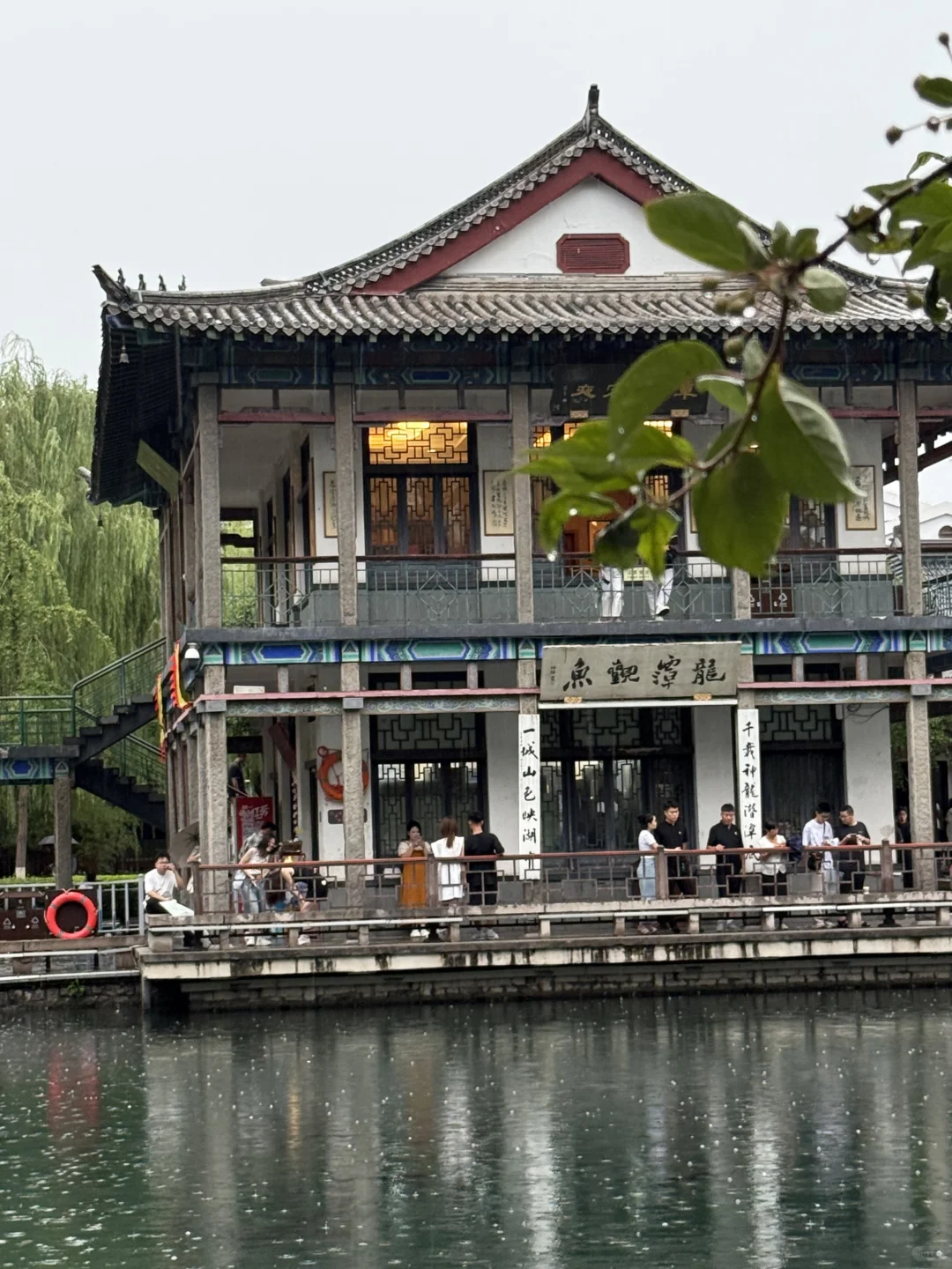 📍济南citywalk｜北京出发2天1晚