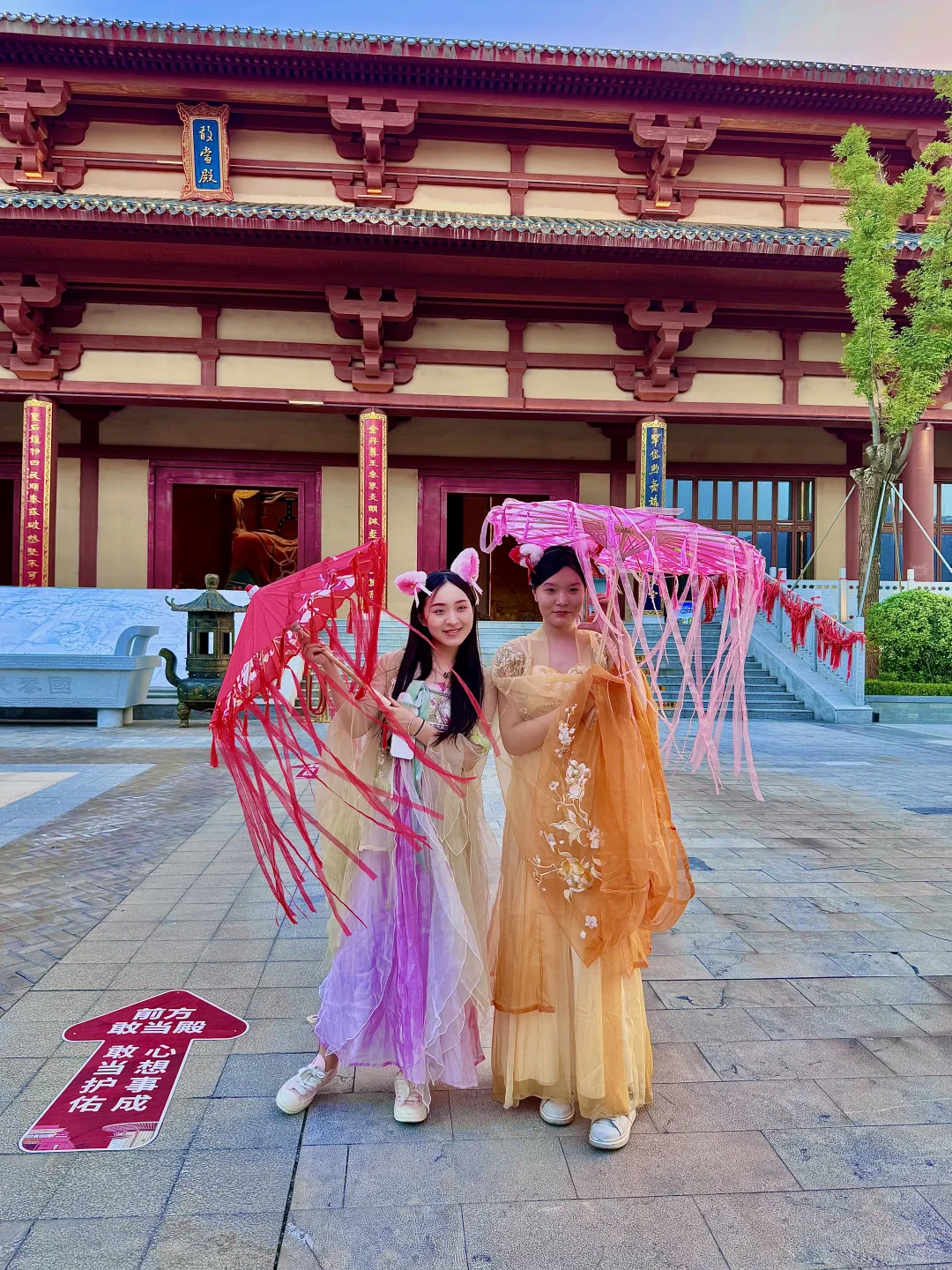 🌈不是吧⁉️谁还没去过泰山脚下这避暑圣地！