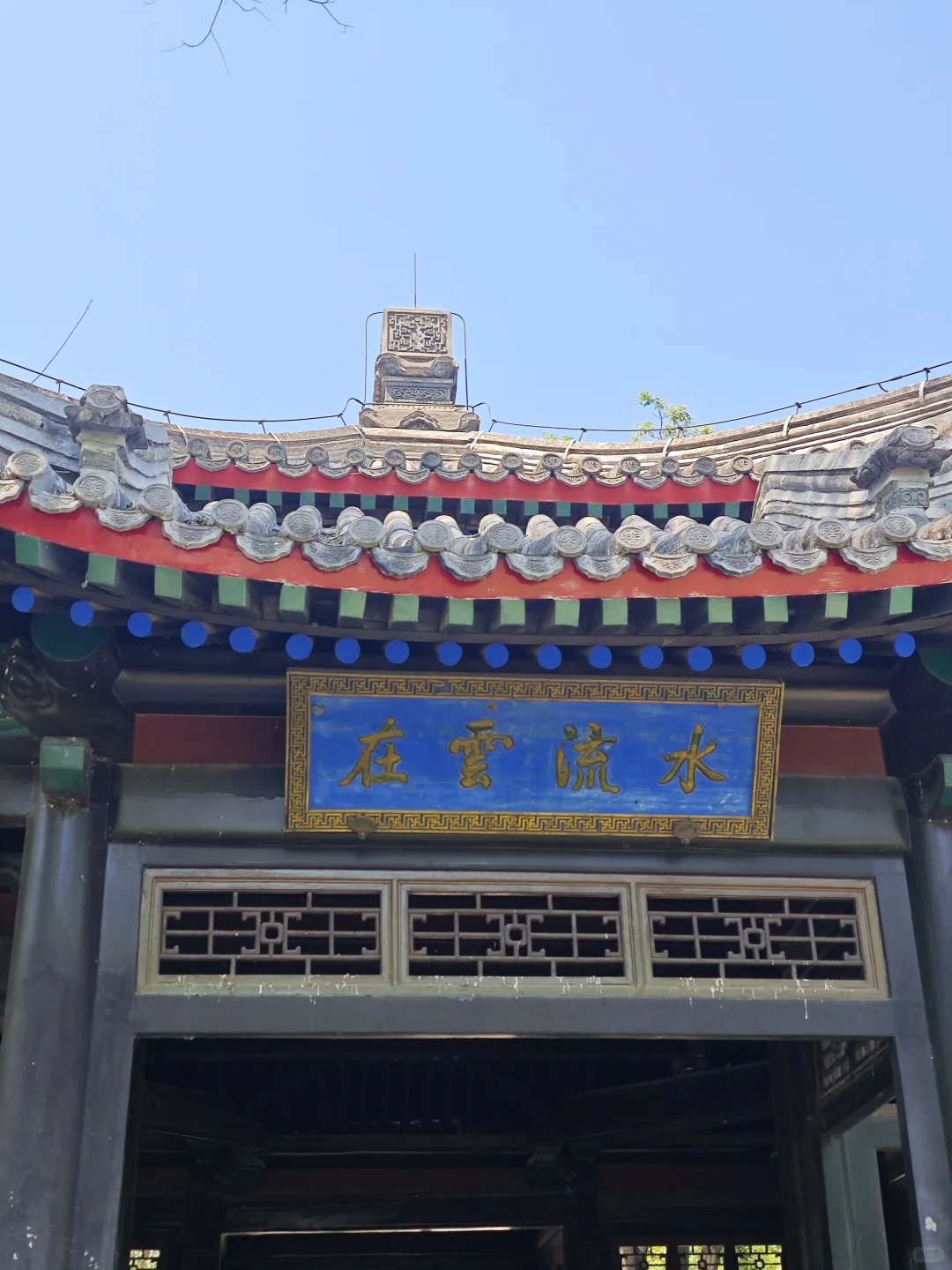 📍承德｜避暑山庄 来看看小燕子的漱芳斋