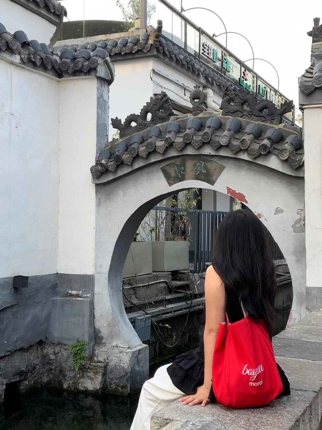 总得来趟老舍笔下的济南