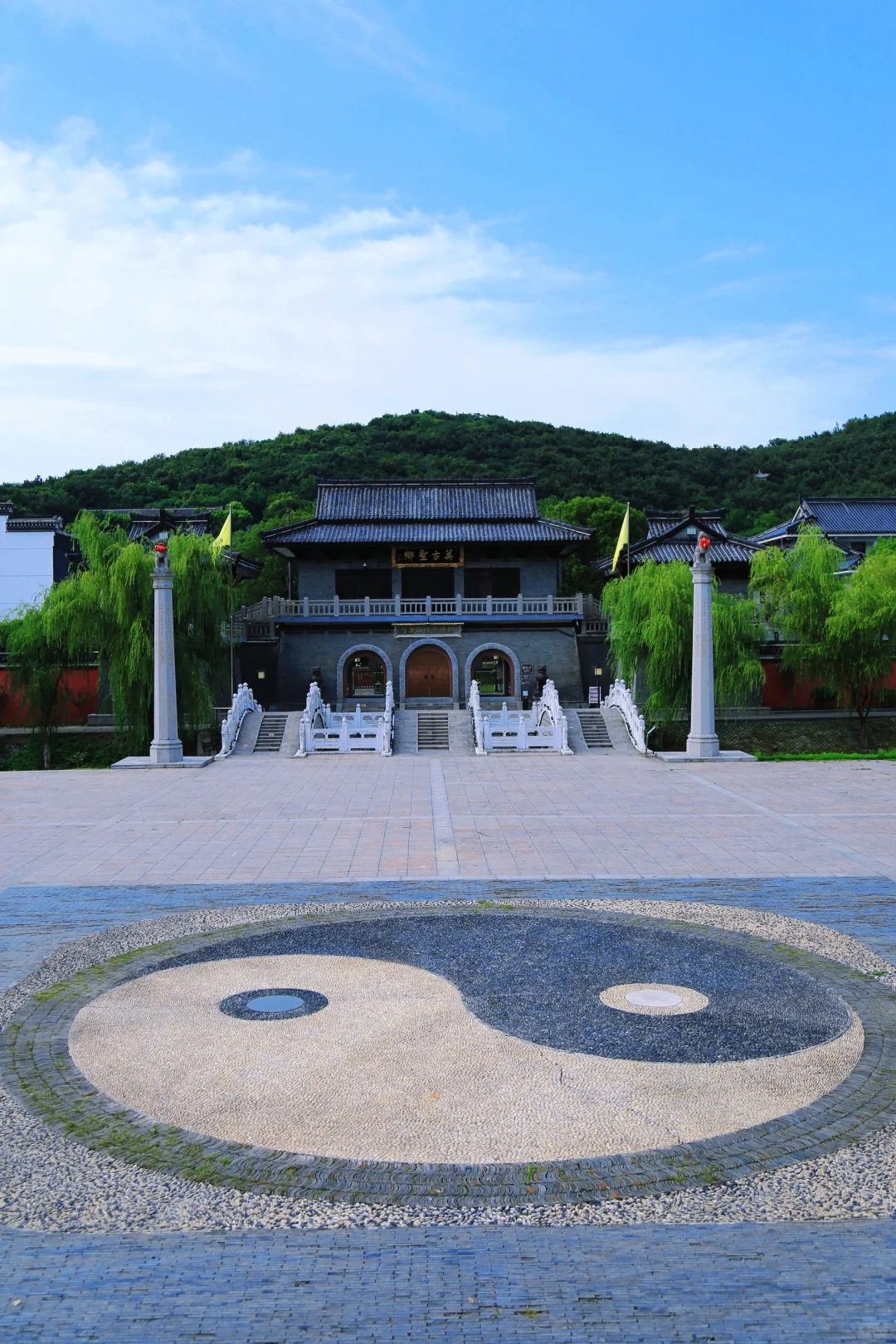 全国人民❗句容茅山连续免费三天8.1-8.3号