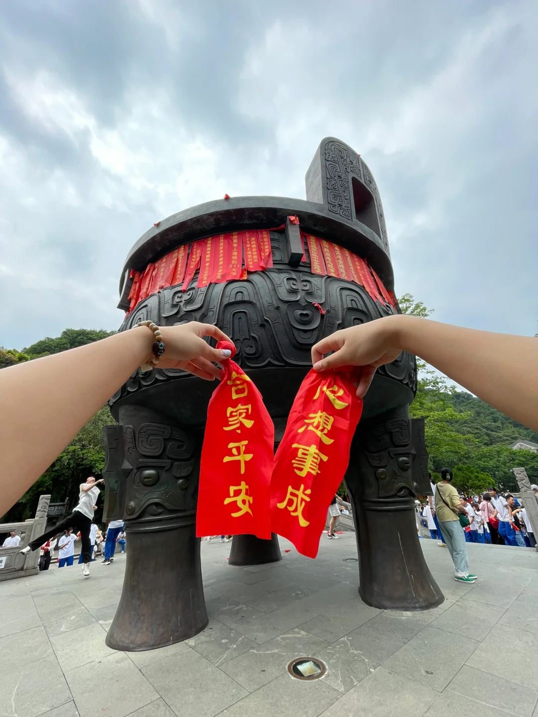 📍肇庆很好 下次不来了