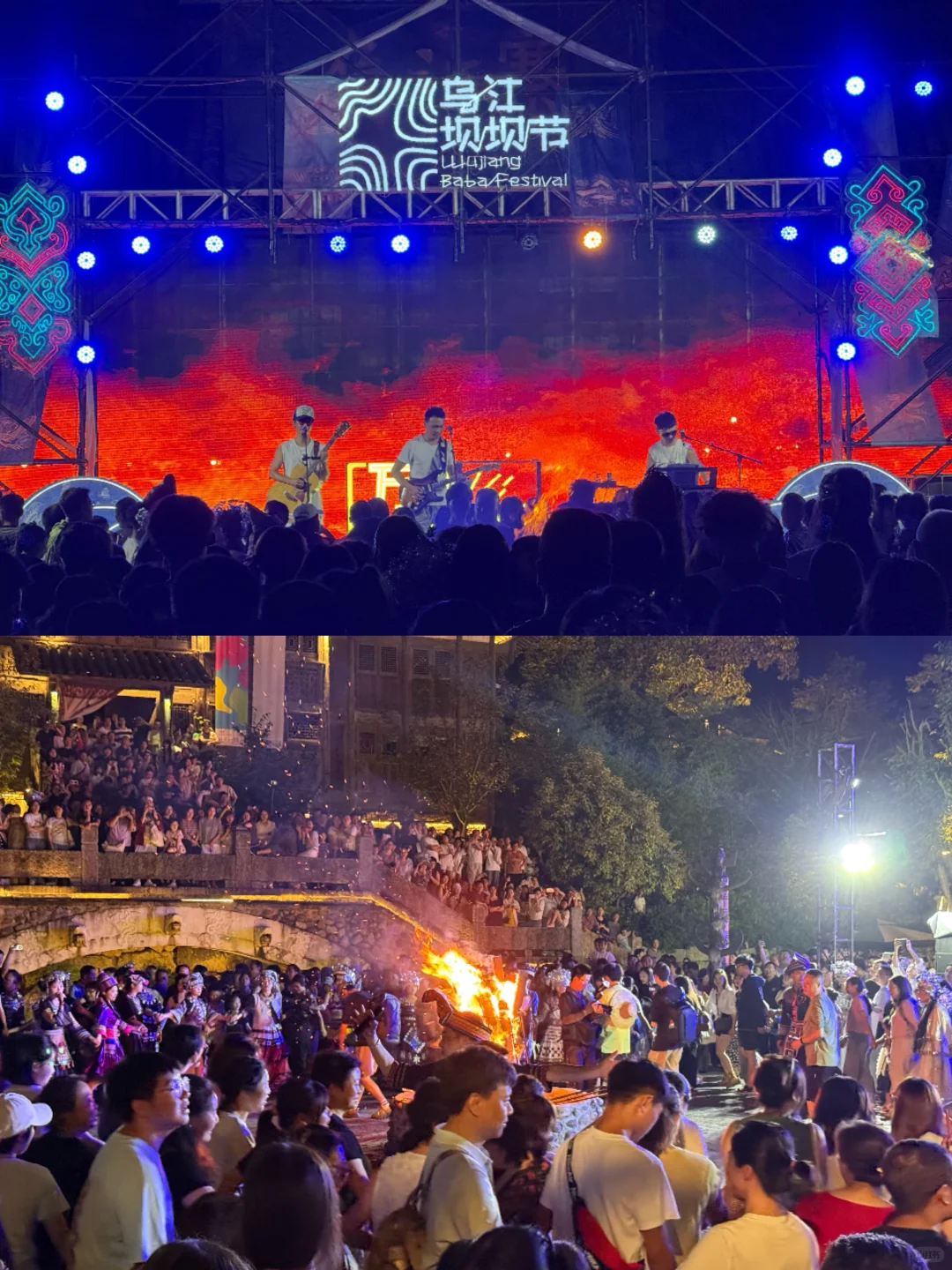 高铁直达🚄 这个贵州秘境太适合避暑了❗