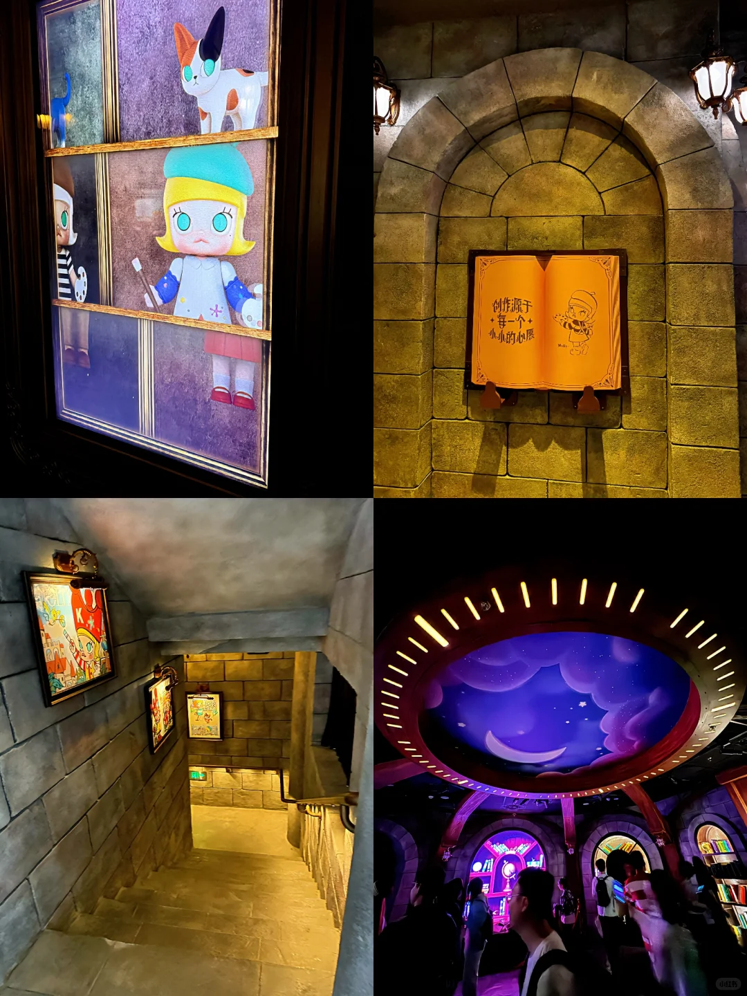 终于来了！！！泡泡玛特主题乐园🏰