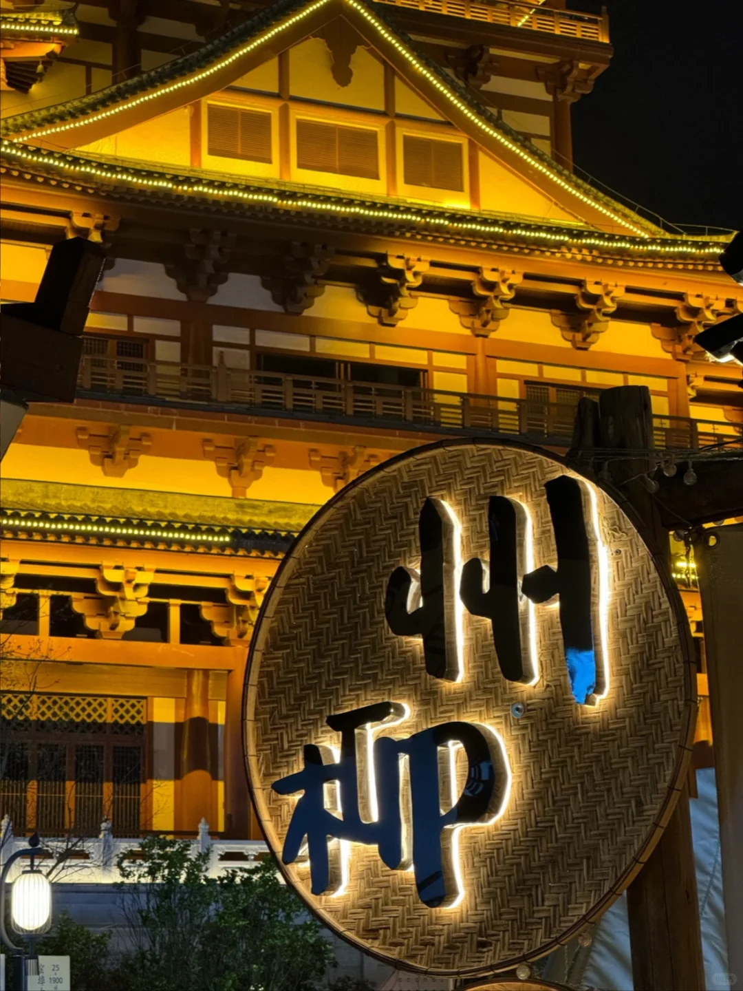 去柳州前,听点不一样的大实话.…