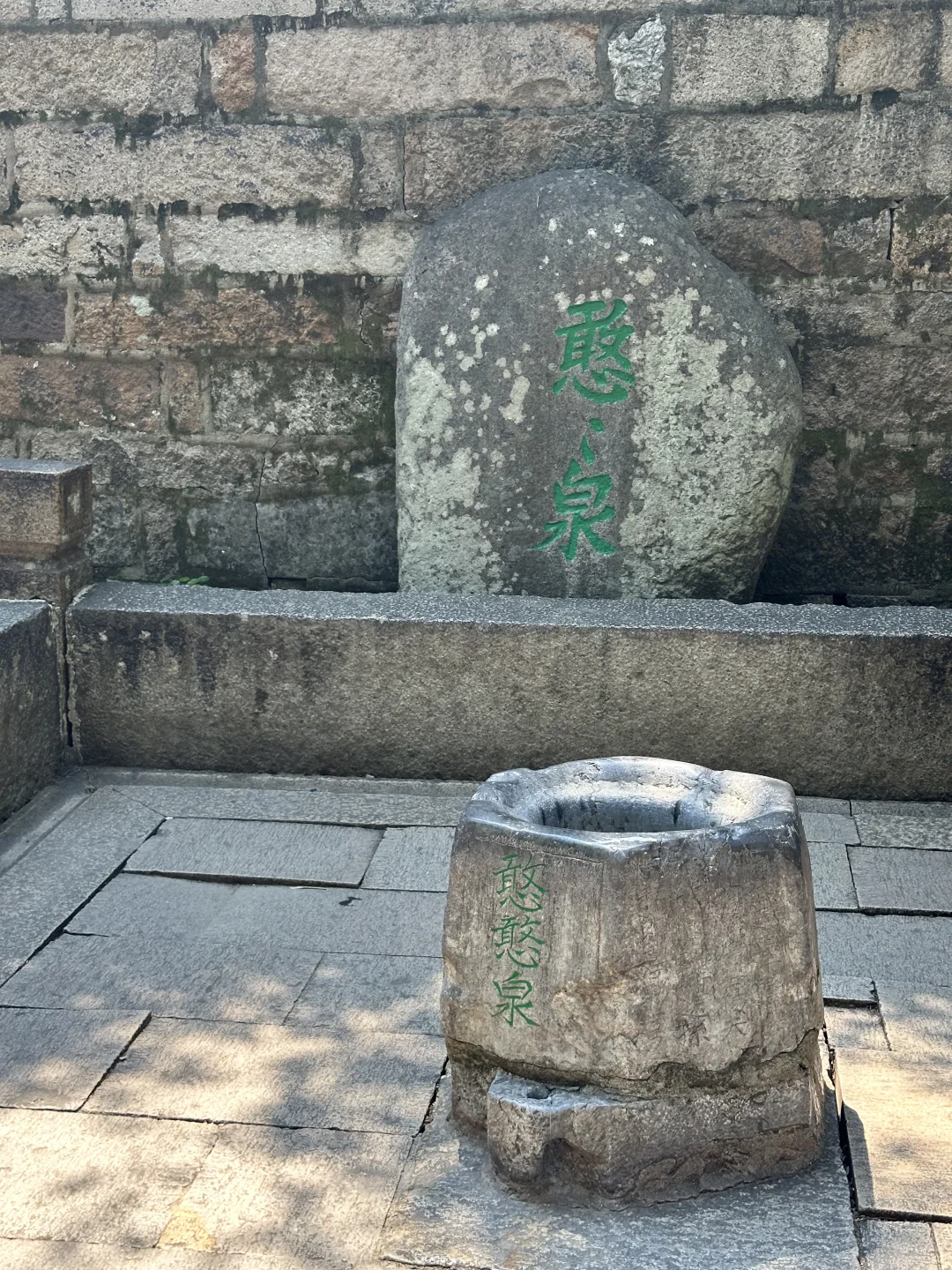 💰0元玩转苏州！私藏的免费神仙景区list～