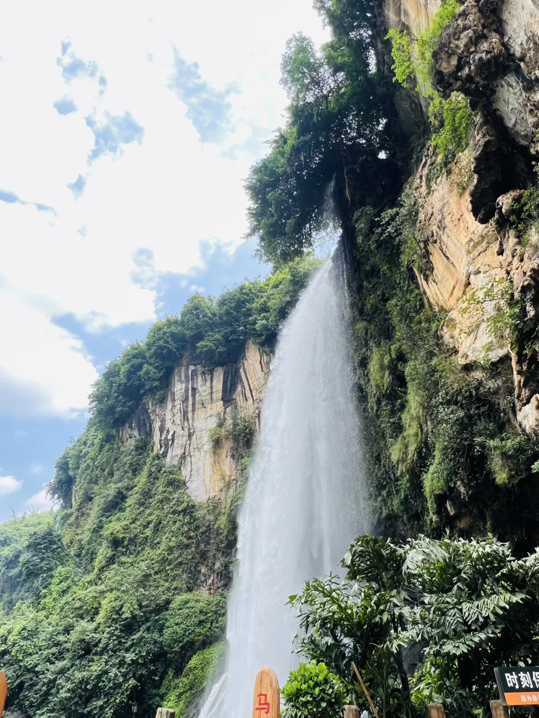 马岭河大峡谷最全旅游攻略🏞️🏞️🏞️～